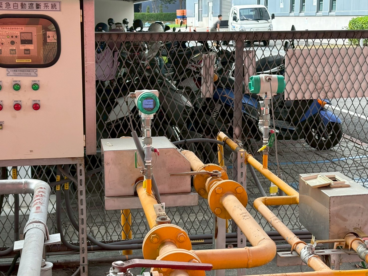 天然氣、液化石油氣 計量