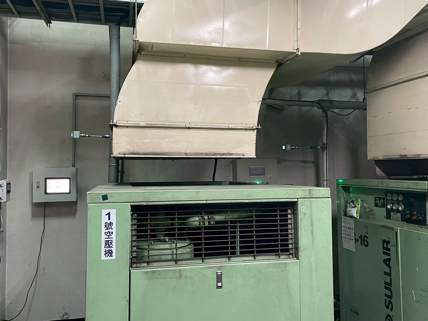 空壓機出口風量量測