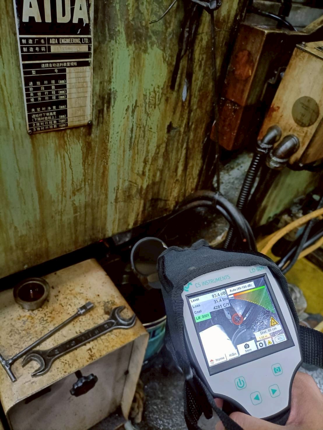 CDA 壓縮空氣測漏實績