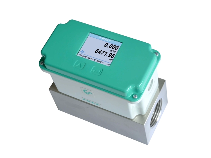 VA525 緊湊型 熱質式氣體流量計